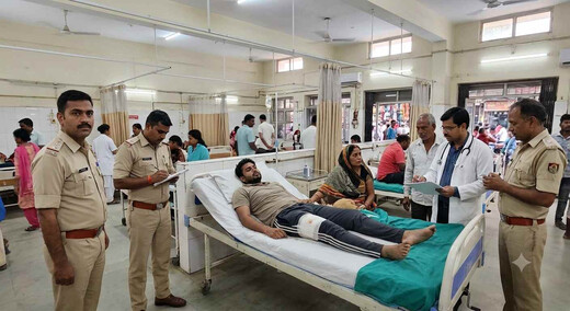 सदर थाना क्षेत्र में आधी रात खूनी झड़प, दोस्त को बचाने गए युवक को मारी गोली
