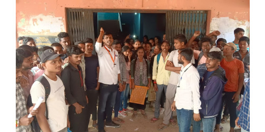 कॉलेज में नाजायज वसूली को लेकर छात्रों का उत्पात, प्राचार्य ने जताया ऐतराज