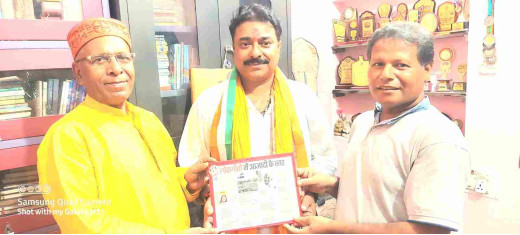 पुरखा पुरनिया संवाद में याद किए गए पंडित विष्णु दिगम्बर पलुस्कर 