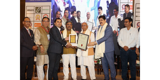 GIMS को मिला बेस्ट मैनेजमेंट कॉलेज फॉर प्लेसमेंट इन इंडिया का खिताब