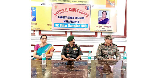 एलएस कॉलेज में डिफेंस करियर पर विशेष कार्यशाला, सेना के अधिकारियों ने बताए चयन के सूत्र