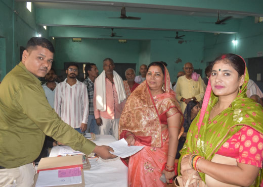 पैक्स चुनाव को लेकर जिले में राजनीतिक हलचल तेज, 26 और 29 नवंबर को होगा मतदान