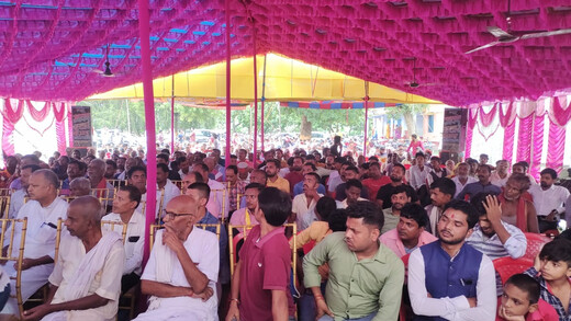 गायघाट विधानसभा में जन सुराज पार्टी की बैठक, प्रत्याशी चयन को लेकर सदस्यों ने दी अपनी राय