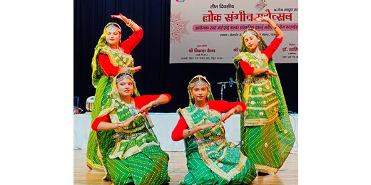 लोक सुरों की गूंज से झूम उठा प्रेमचंद रंगशाला, तीन दिवसीय लोक संगीत महोत्सव का हुआ समापन