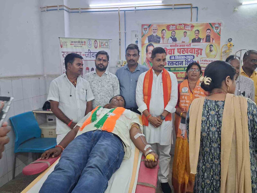 सेवा संकल्प अभियान में भाजयुमो की पहल, लखीसराय में रक्तदान शिविर आयोजित
