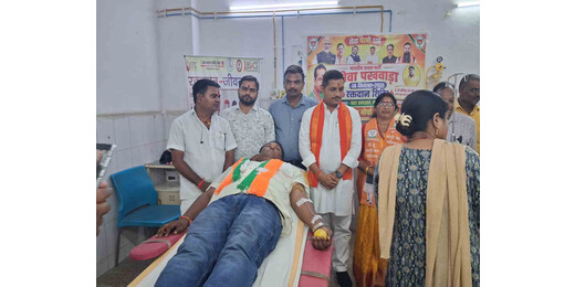 सेवा संकल्प अभियान में भाजयुमो की पहल, लखीसराय में रक्तदान शिविर आयोजित