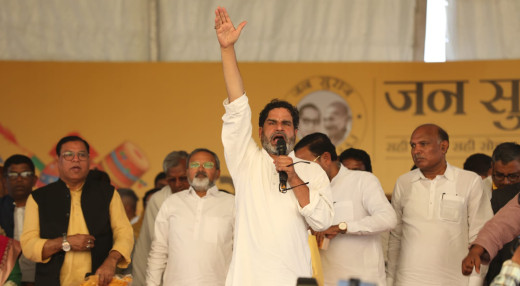 प्रशांत किशोर का लालू पर पलटवार, बोले - 40 साल किया राजनीति, अब पलायन रोकने की आई याद