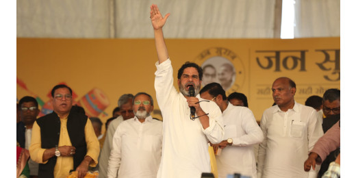 प्रशांत किशोर का लालू पर पलटवार, बोले - 40 साल किया राजनीति, अब पलायन रोकने की आई याद