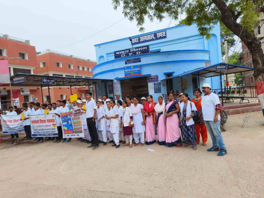 विश्व जनसंख्या दिवस: जागरूकता रैली के माध्यम से दिया जनसंख्या नियंत्रण का संदेश