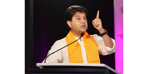 वोट चोरी आरोप पर सिंधिया का पलटवार, कहा- जिनका वोट बैंक जब्त, वही लगाएंगे इल्जाम