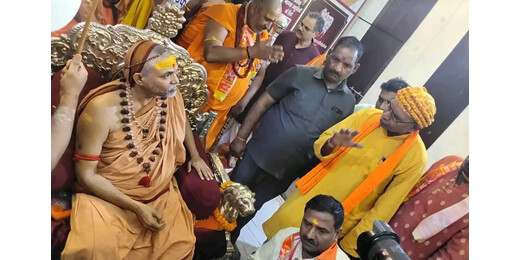 शंकराचार्य से मंदिर तोड़ने की शिकायत लेकर मिलने पहुंचे प्रतिनिधि मंडल