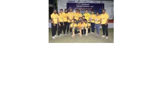 स्वीप क्रिकेट प्रतियोगिता में रायपुर स्मार्ट सिटी की टीम ने सेमीफइनल में जगह बनाई