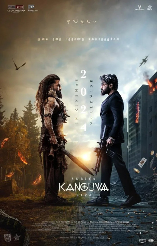 फिल्म कांगुवा का पोस्टर जारी, सुर्या के डबल रोल को देख फैंस हुए उत्साहित