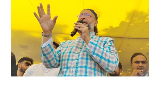 भाजपा-नीतीश की नीतियों से बिहार में भ्रष्टाचार चरम पर : असदुद्दीन ओवैसी