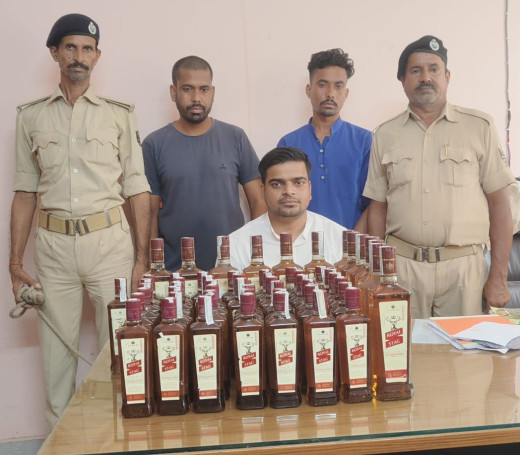 अवैध विदेशी शराब के साथ दो सगे भाई शराब तस्करी के मामले में गिरफ्तार