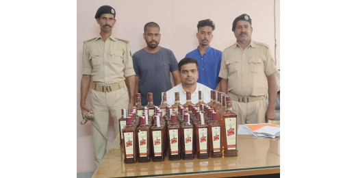 अवैध विदेशी शराब के साथ दो सगे भाई शराब तस्करी के मामले में गिरफ्तार