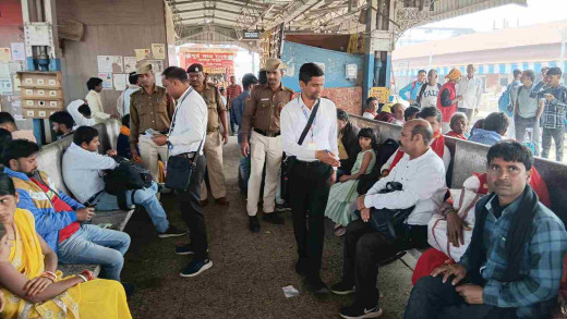 किऊल और लखीसराय में चला सघन टिकट चेकिंग अभियान