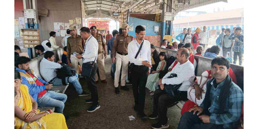 किऊल और लखीसराय में चला सघन टिकट चेकिंग अभियान
