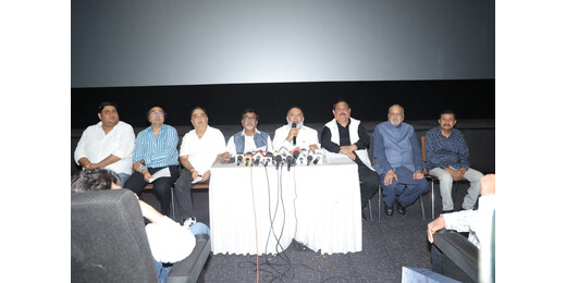 33 फिल्मों में से चुनी गई ‘गोंधल’, ऑस्कर 2027 में भारत का करेगी प्रतिनिधित्व