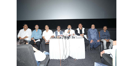 ऑस्कर 2027 के लिए भारत की आधिकारिक प्रविष्टि बनी मराठी फिल्म ‘गोंधल’, 33 फिल्मों में हुआ चयन