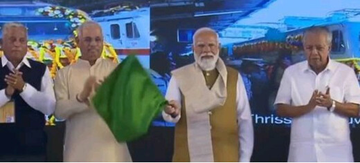 रेल, स्टार्टअप और स्वनिधि कार्ड : पीएम मोदी ने केरल को दिया विकास का ट्रिपल तोहफा