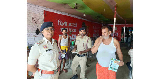 श्रावणी मेले से पहले अशोकधाम के होटलों की अग्नि सुरक्षा जांच, कमियां मिलने पर नोटिस