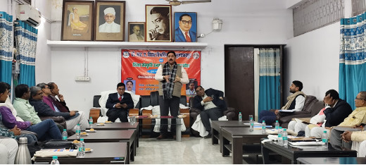 बीआरए बिहार विश्वविद्यालय में भारतीय ज्ञान परंपरा पर परिसंवाद आयोजित