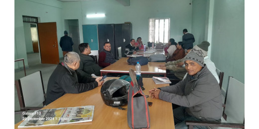 बिहार विश्वविद्यालय अतिथि प्राध्यापक संघ की कार्यकारिणी का हुआ गठन