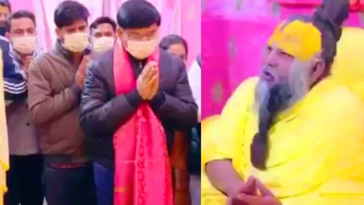 भय और प्रलोभन से बचिए, तभी बन सकते हैं उत्तम अधिकारी : प्रेमानंद महाराज 