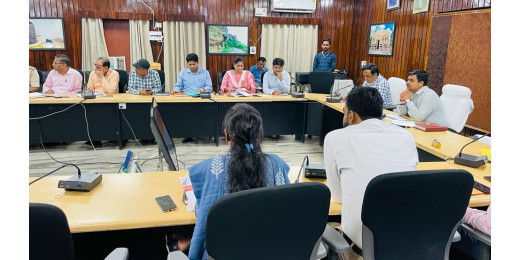 राजस्व एवं पुलिस विभाग से संबंधित समीक्षात्मक बैठक आयोजित