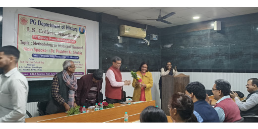 ऐतिहासिक शोध विधियों का आकलन जरूरी : डॉ. प्रभात