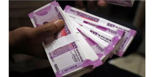 सरकारी कर्मचारियों के लिए खुशखबरी, डीए में 6 फीसदी की बढ़ोत्तरी की घोषणा