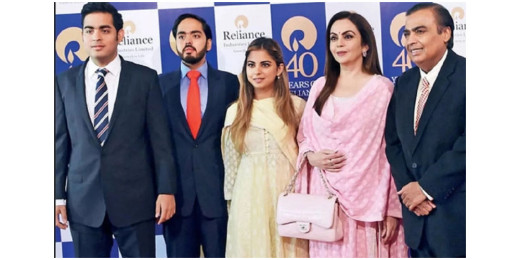 अंबानी परिवार की नई पीढ़ी के हाथों में रिलायंस इंडस्ट्रीज़ की कमान, नीता अंबानी का इस्तीफा