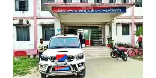पुलिस हिरासत से हथकड़ी सहित दो शराब तस्कर फरार