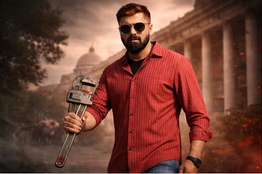 वैशाली के लाल सुगंध बनेंगे दबंग विधायक, नई वेब सीरीज में निभाएंगे मुख्य भूमिका