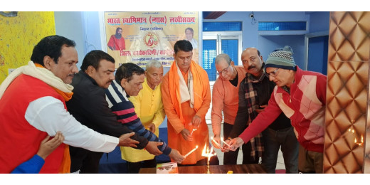 योग कक्षा का शुभारंभ, बताया गया योग का महत्व