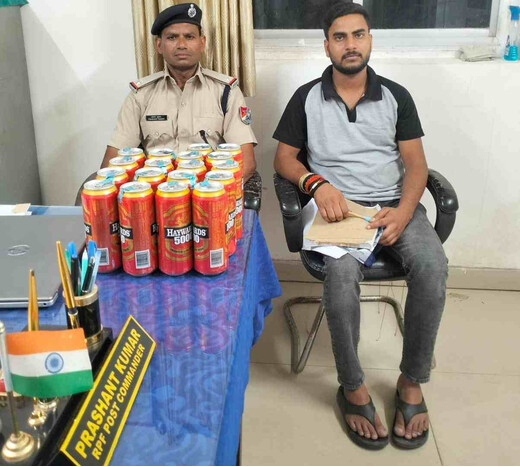 ऑपरेशन सतर्क में सफलता, किऊल स्टेशन से अवैध शराब जब्त