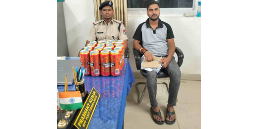 ऑपरेशन सतर्क में सफलता, किऊल स्टेशन से अवैध शराब जब्त