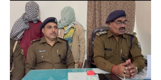 मेहसी में नेपाली टैंकर से 8 क्वींटल गांजा बरामद, दो गिरफ्तार