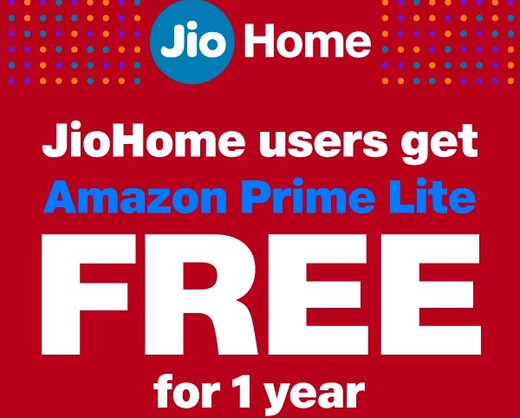 जियो के 10 साल पूरे होने पर जियोहोम ग्राहकों को तोहफा, एक साल Prime Lite मुफ्त