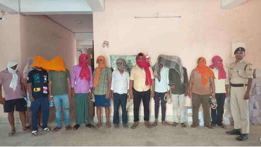 लखीसराय में मद्य निषेध अभियान तेज, अलग-अलग स्थानों से 12 लोग पकड़े गए