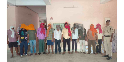 लखीसराय में मद्य निषेध अभियान तेज, अलग-अलग स्थानों से 12 लोग पकड़े गए