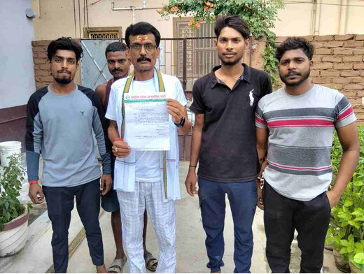 रालोसजपा को बड़ा राजनीतिक झटका, नगर अध्यक्ष सुबोध सुमन ने पद से दिया इस्तीफा