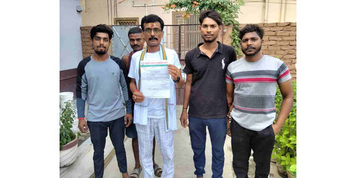 रालोसजपा को बड़ा राजनीतिक झटका, नगर अध्यक्ष सुबोध सुमन ने पद से दिया इस्तीफा