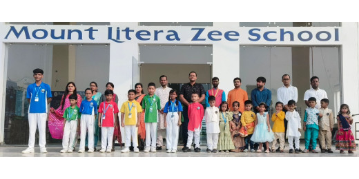 स्टार परफॉर्मर ऑफ द मंथ एवं प्राइड ऑफ MLZS सम्मान पाकर खिल उठे बच्चों के चेहरे