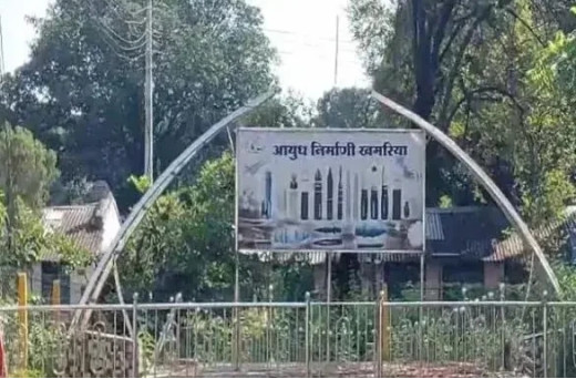 भारत-पाक तनाव : सेना को गोला-बारूद देने वाली ऑर्डिनेंस फैक्ट्री के कर्मचारियों की छुट्टी रद्द, ये है वजह