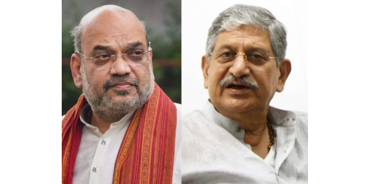 2024 में नहीं गलेगी बीजेपी की दाल: ललन सिंह