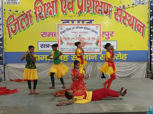 जिला स्तरीय रोल प्ले एवं लोक नृत्य प्रतियोगिता में कन्हौली डीह मुशहरी विद्यालय प्रथम