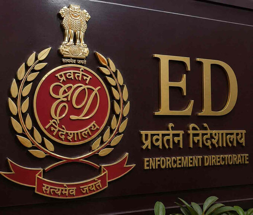 पश्चिम बंगाल में पीडीएस घोटाले पर ईडी की बड़ी कार्रवाई, 9 ठिकानों पर छापेमारी