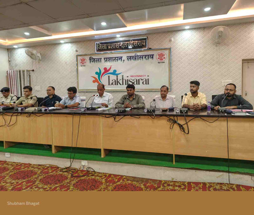 लखीसराय में कानून-व्यवस्था की समीक्षा, मोबाइल नेटवर्क विस्तार और अपराध मामलों के निष्पादन पर भी मंथन